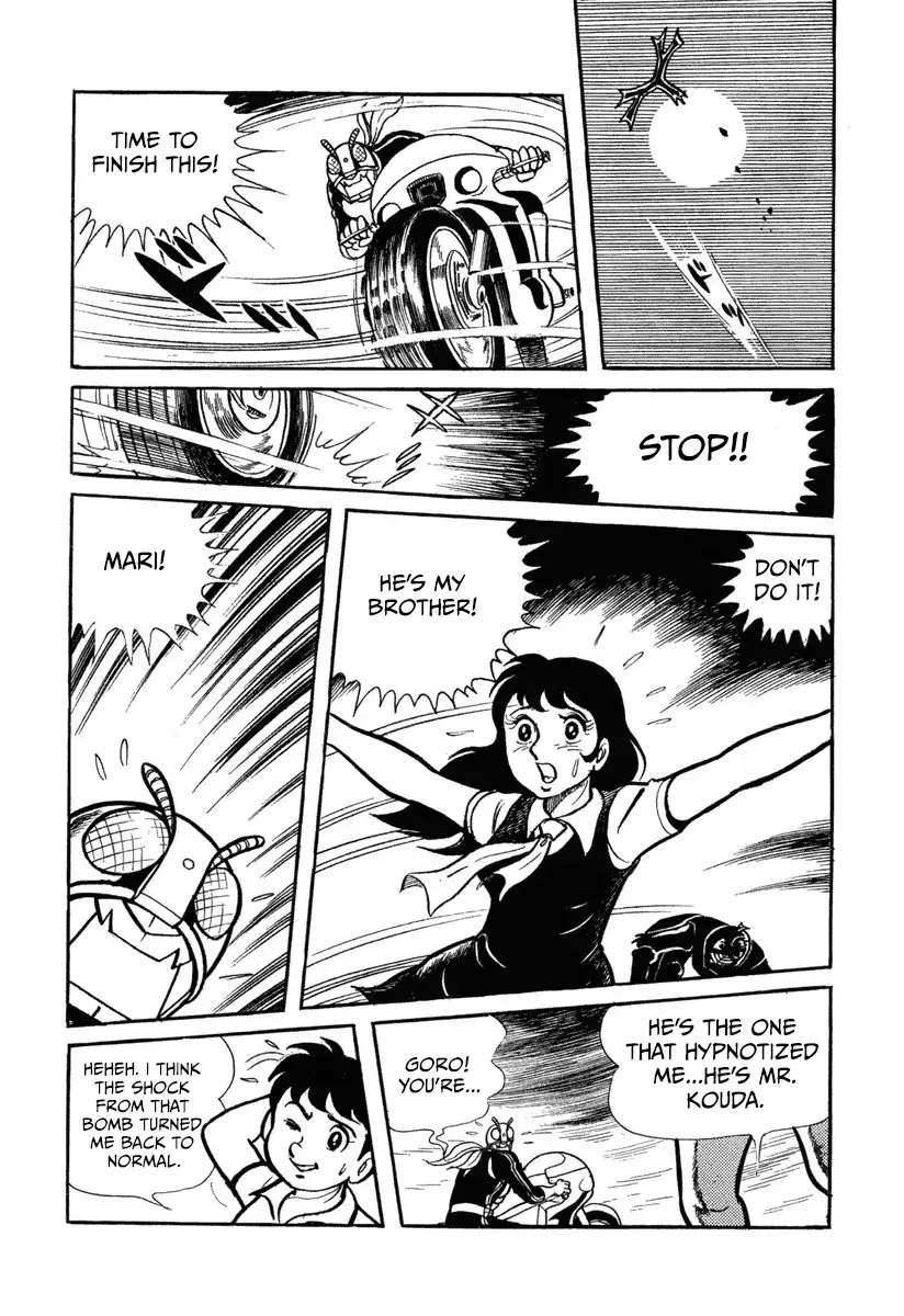 New Kamen Rider Chapter 2 page 46 - 