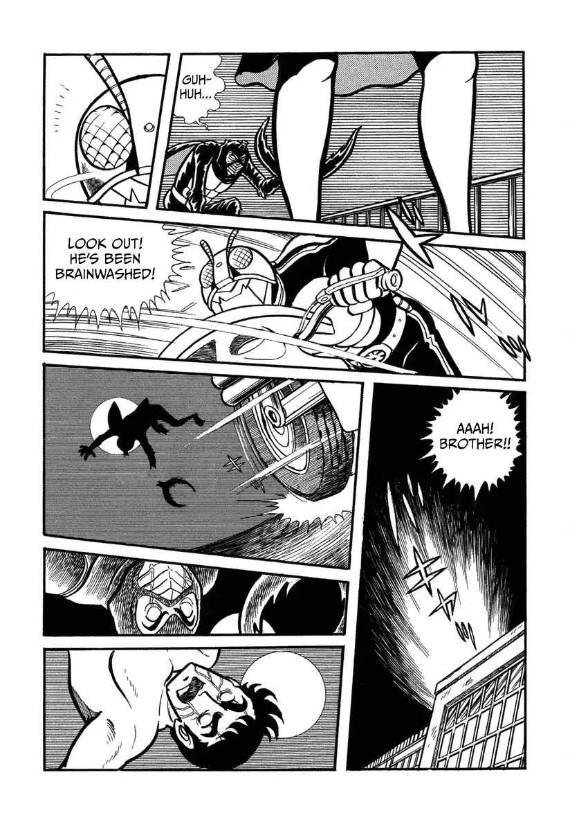 New Kamen Rider Chapter 2 page 47 - 