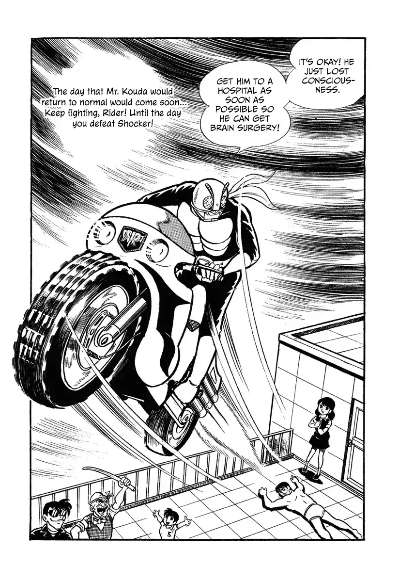 New Kamen Rider Chapter 2 page 48 - 