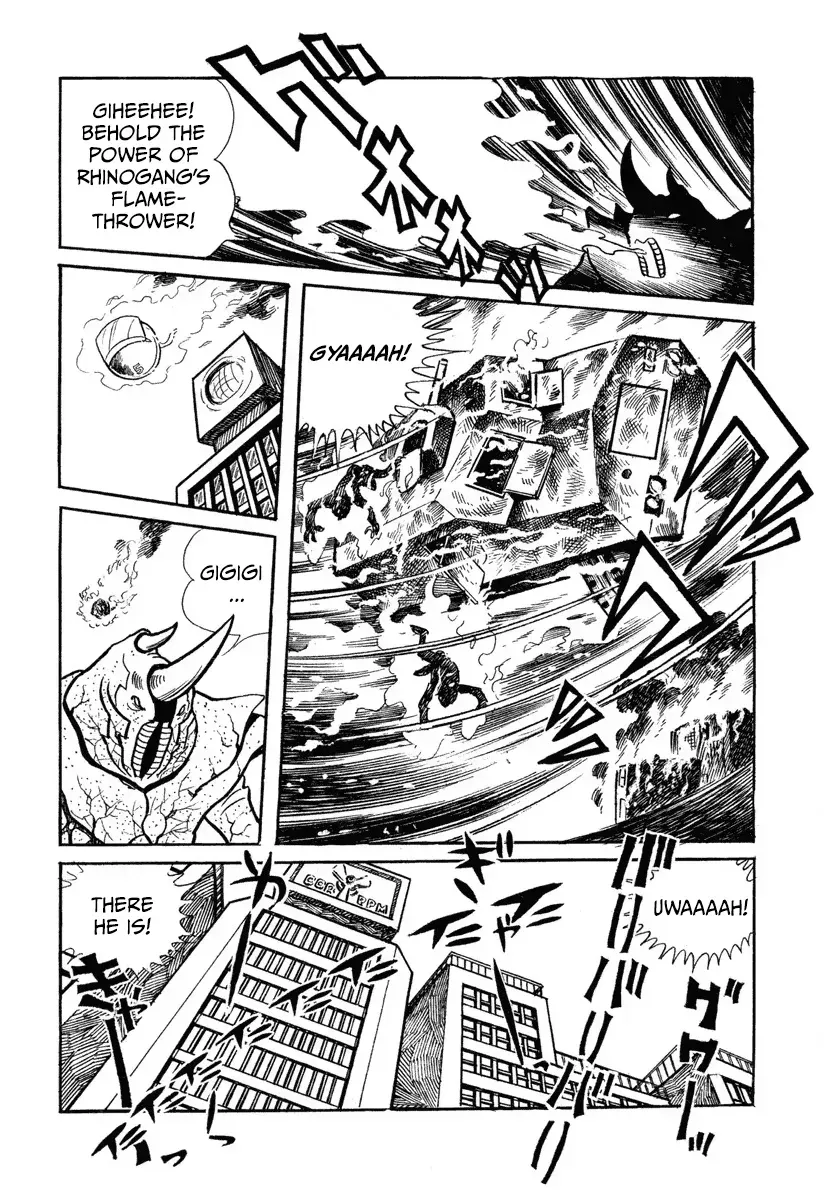 New Kamen Rider Chapter 2 page 6 - 