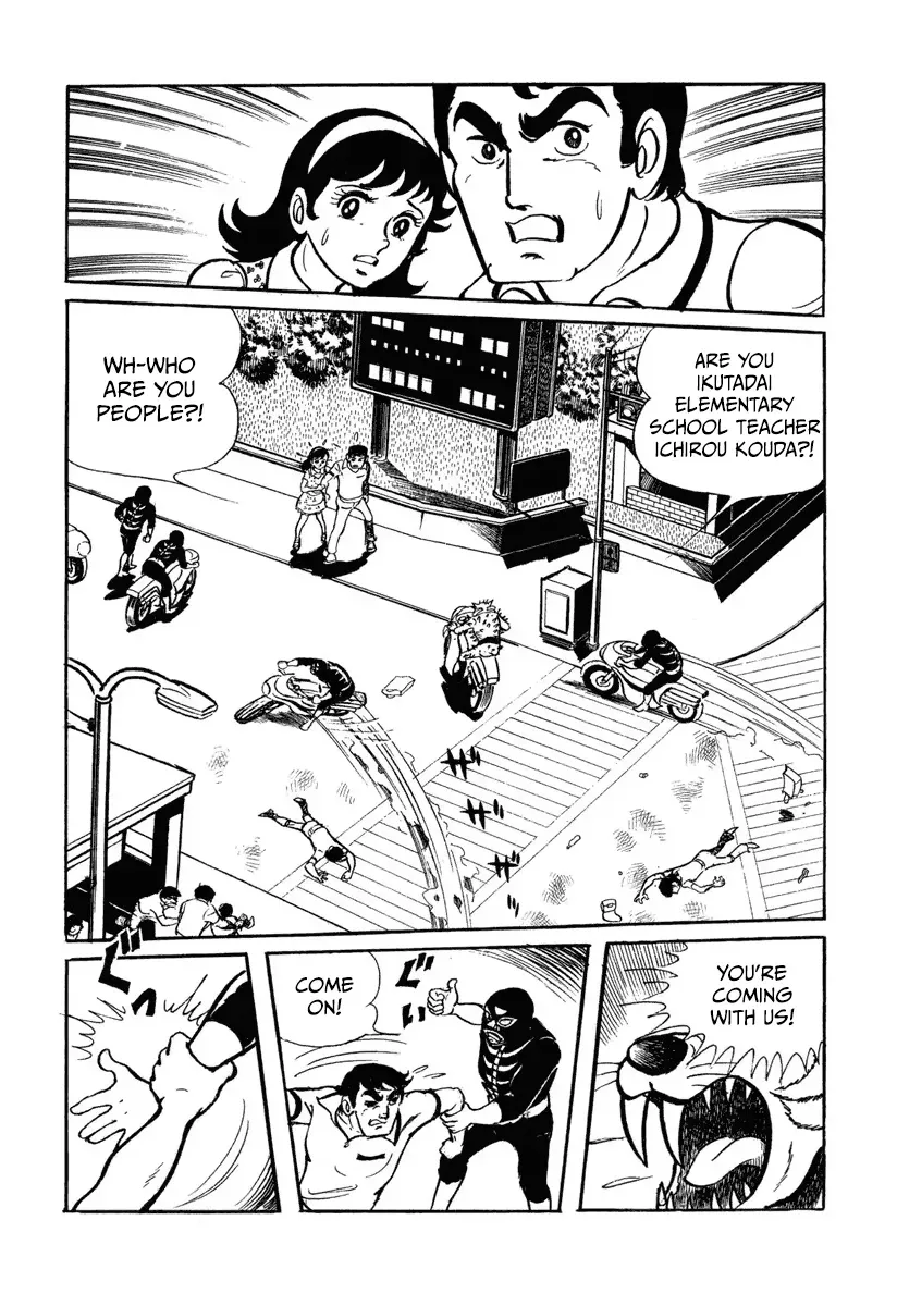New Kamen Rider Chapter 2 page 7 - 