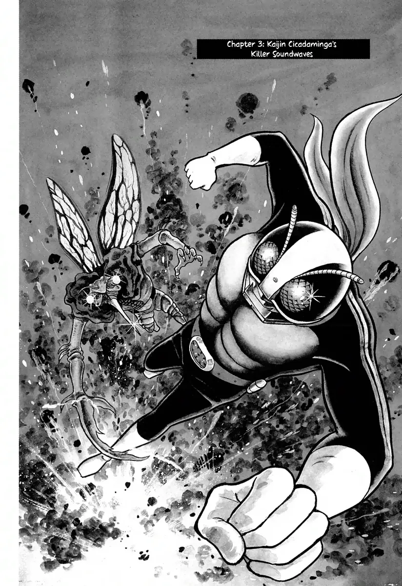New Kamen Rider Chapter 3 page 1 - 