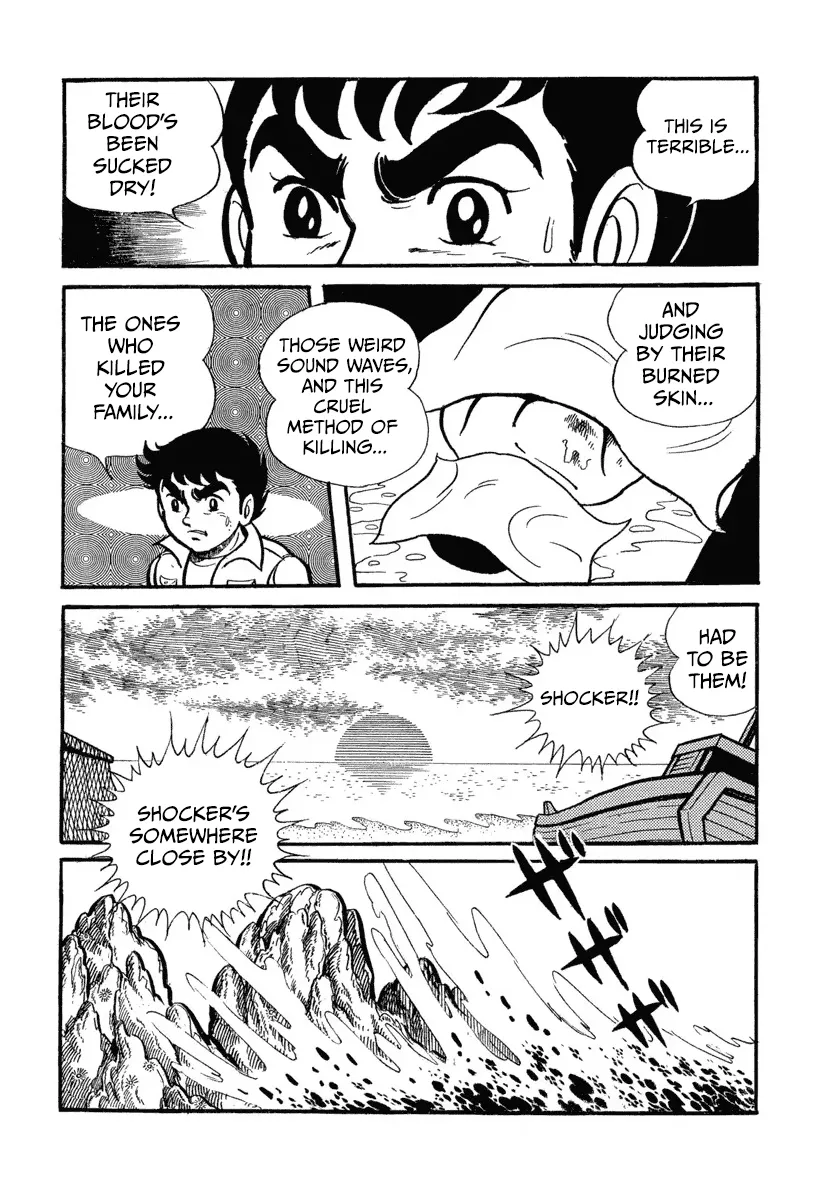New Kamen Rider Chapter 3 page 17 - 