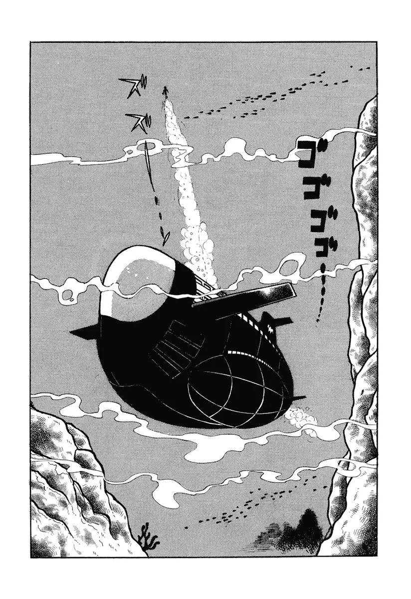 New Kamen Rider Chapter 3 page 33 - 
