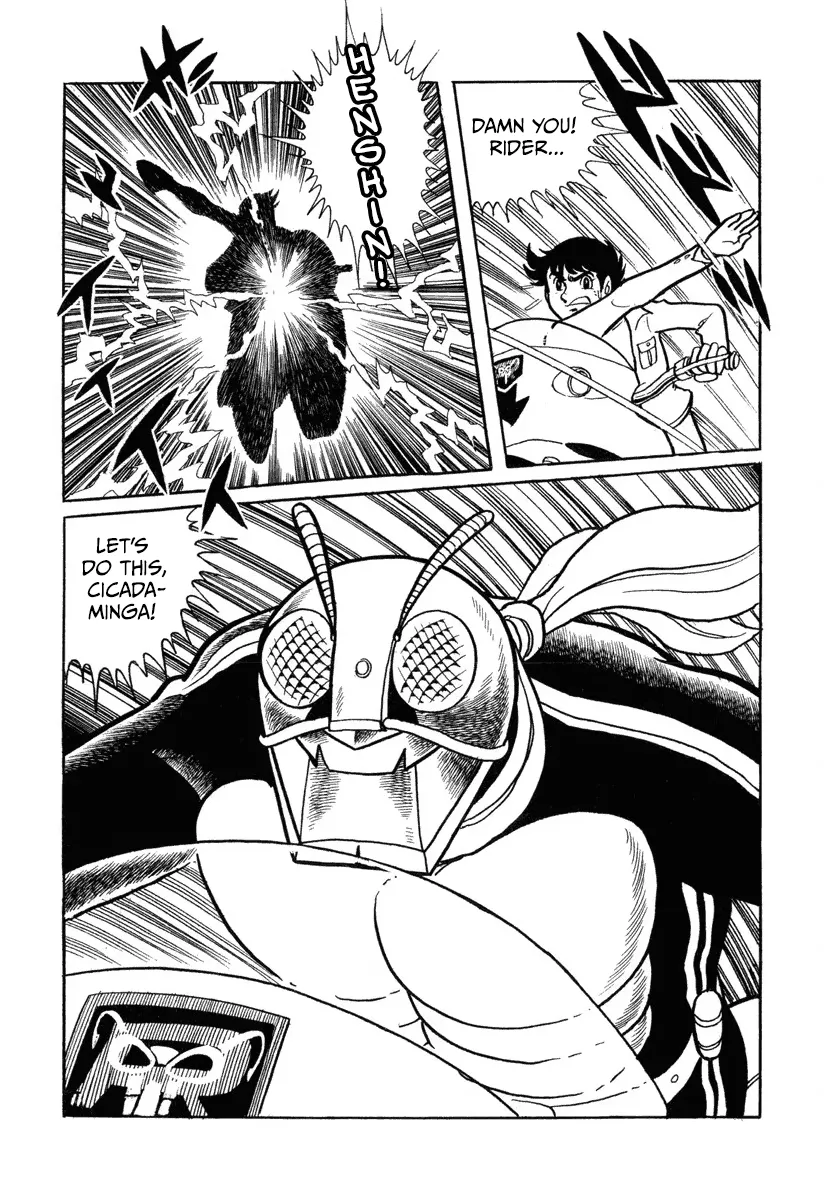 New Kamen Rider Chapter 3 page 42 - 