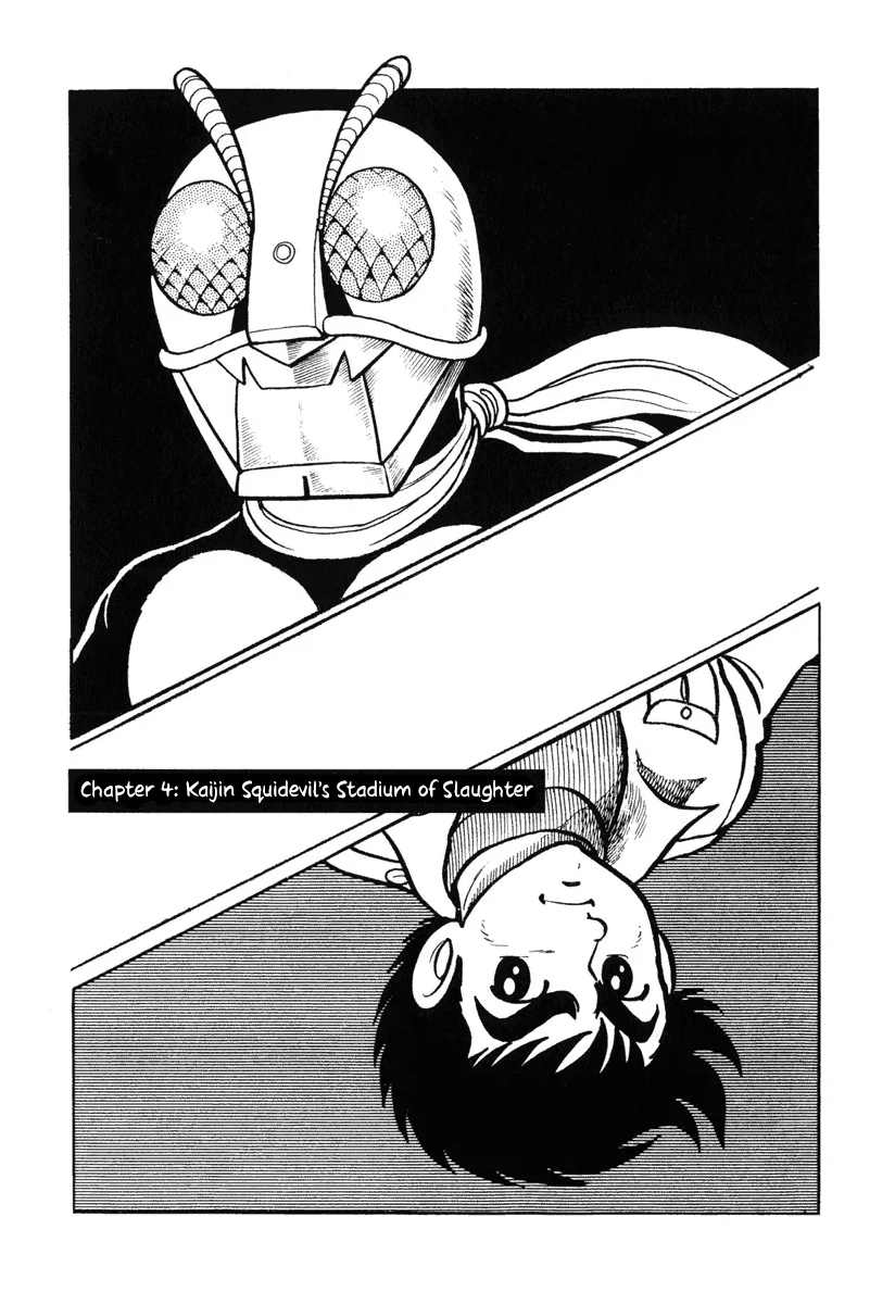 New Kamen Rider Chapter 4 page 1 - 