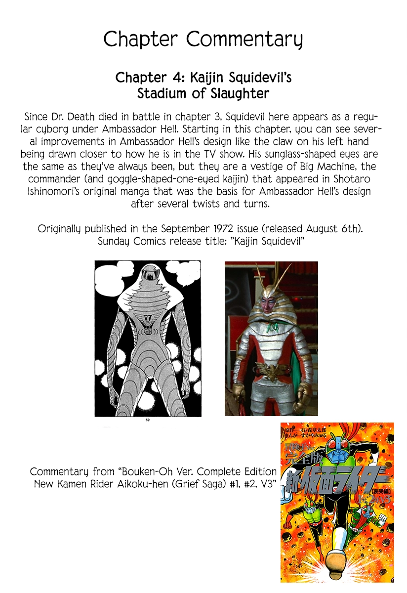 New Kamen Rider Chapter 4 page 39 - 
