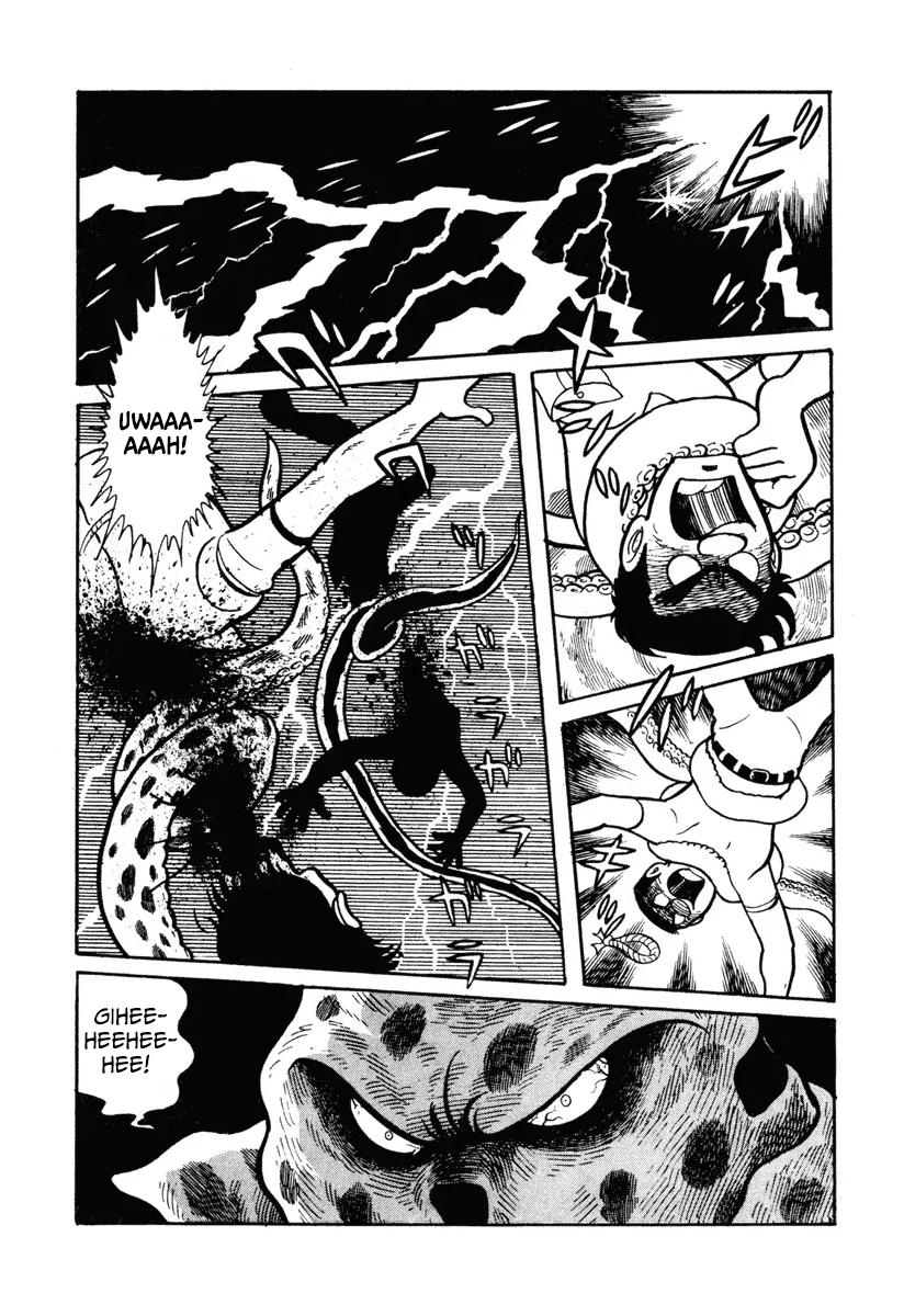 New Kamen Rider Chapter 4 page 5 - 