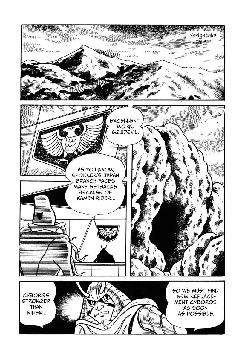 New Kamen Rider Chapter 4 page 8 - 