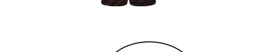 New Suitor for the Abandoned Wife Chapter 1 page 28 - 