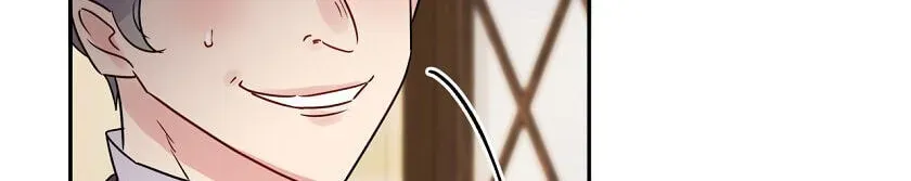New Suitor for the Abandoned Wife Chapter 1 page 30 - 