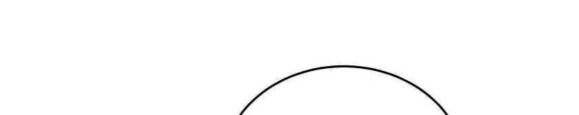 New Suitor for the Abandoned Wife Chapter 1 page 38 - 