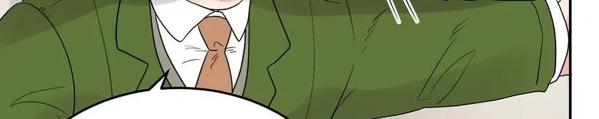 New Suitor for the Abandoned Wife Chapter 1 page 46 - 