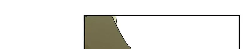 New Suitor for the Abandoned Wife Chapter 1 page 82 - 