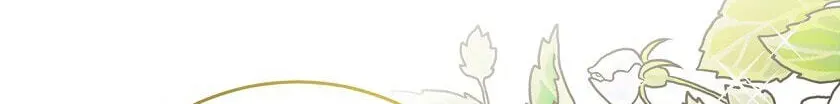 New Suitor for the Abandoned Wife Chapter 1 page 92 - 