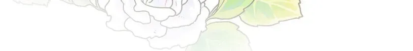 New Suitor for the Abandoned Wife Chapter 1 page 94 - 