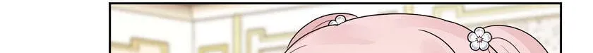 New Suitor for the Abandoned Wife Chapter 11 page 128 - 