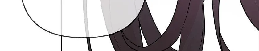 New Suitor for the Abandoned Wife Chapter 11 page 20 - 