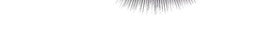 New Suitor for the Abandoned Wife Chapter 11 page 34 - 