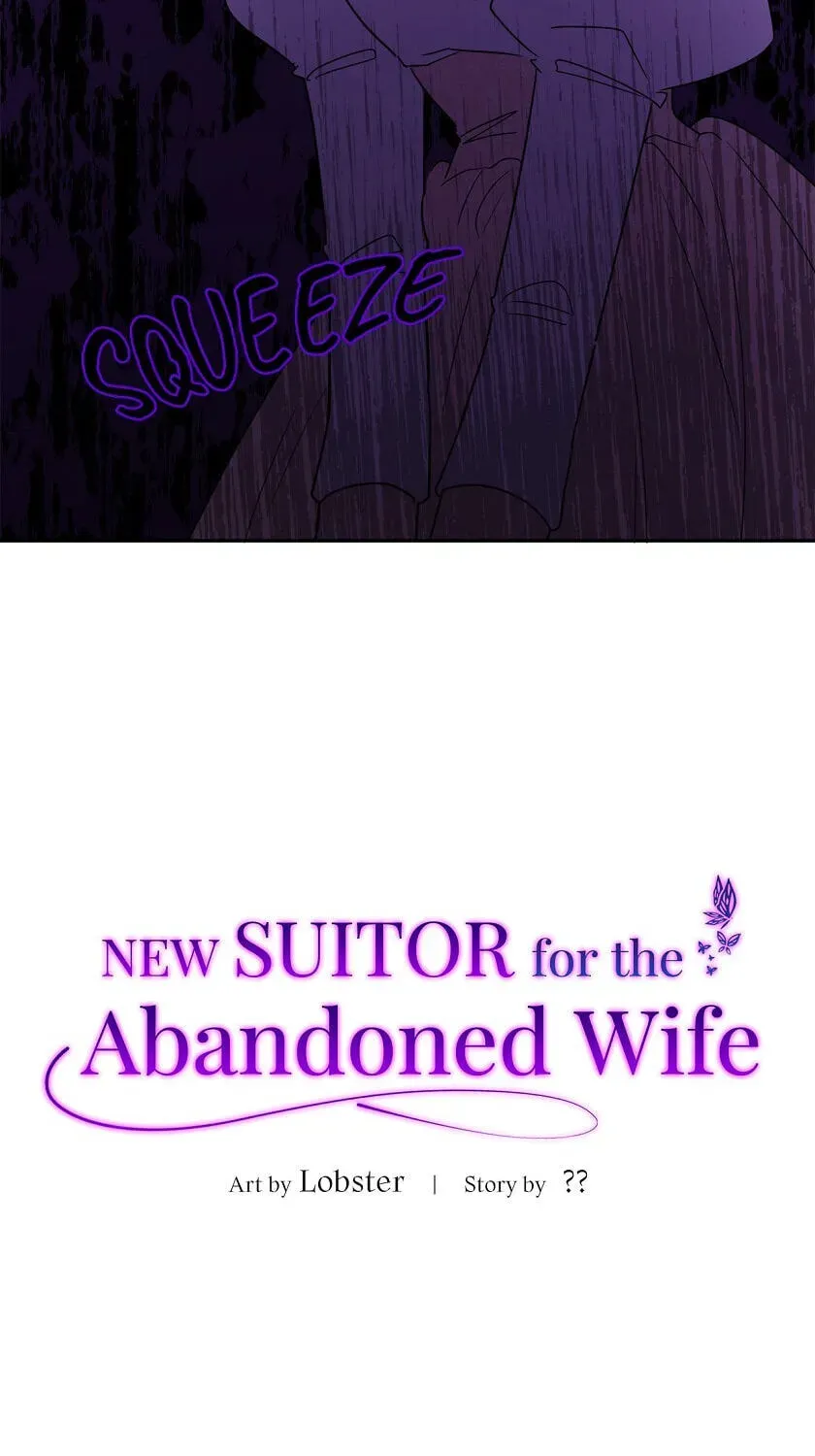 New Suitor for the Abandoned Wife Chapter 11 page 7 - 