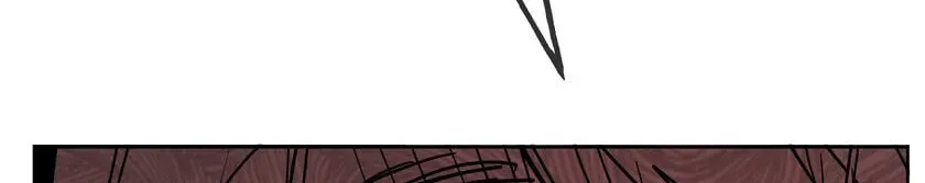 New Suitor for the Abandoned Wife Chapter 11 page 82 - 