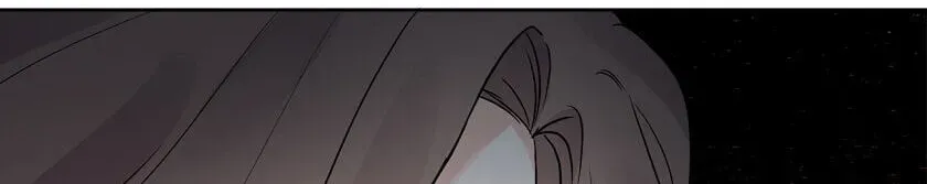 New Suitor for the Abandoned Wife Chapter 12 page 132 - 
