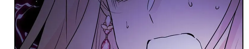 New Suitor for the Abandoned Wife Chapter 12 page 22 - 