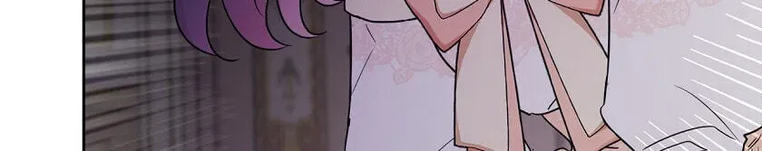 New Suitor for the Abandoned Wife Chapter 12 page 38 - 