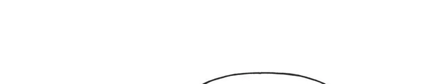 New Suitor for the Abandoned Wife Chapter 12 page 58 - 