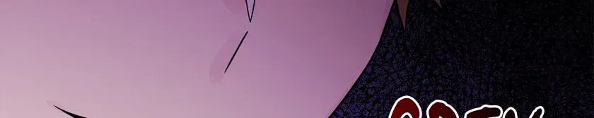 New Suitor for the Abandoned Wife Chapter 14 page 102 - 