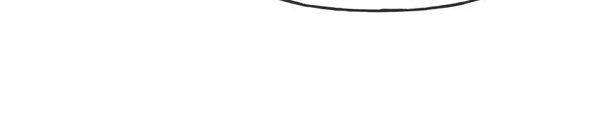 New Suitor for the Abandoned Wife Chapter 14 page 36 - 