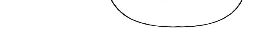 New Suitor for the Abandoned Wife Chapter 14 page 50 - 
