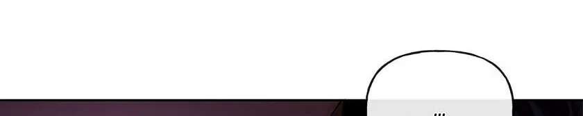 New Suitor for the Abandoned Wife Chapter 14 page 60 - 