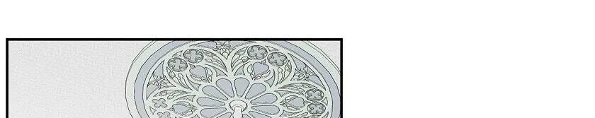New Suitor for the Abandoned Wife Chapter 2 page 2 - 