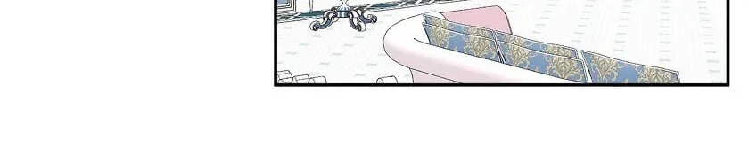 New Suitor for the Abandoned Wife Chapter 2 page 4 - 