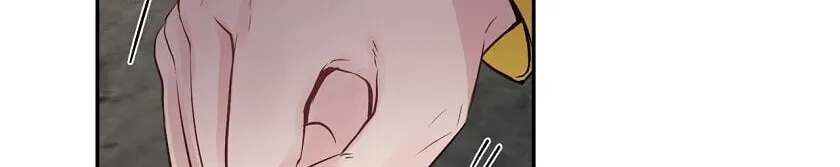 New Suitor for the Abandoned Wife Chapter 2 page 76 - 