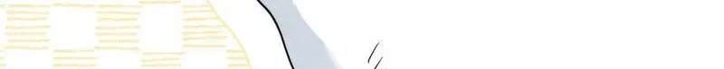 New Suitor for the Abandoned Wife Chapter 3.1 page 48 - 