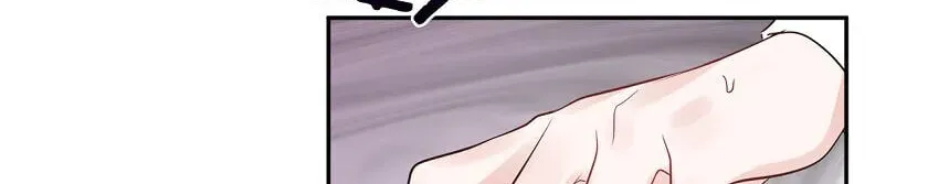 New Suitor for the Abandoned Wife Chapter 3 page 22 - 