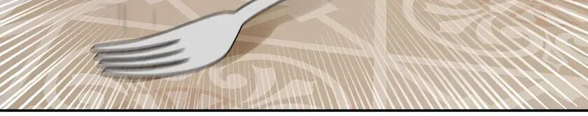 New Suitor for the Abandoned Wife Chapter 3 page 24 - 