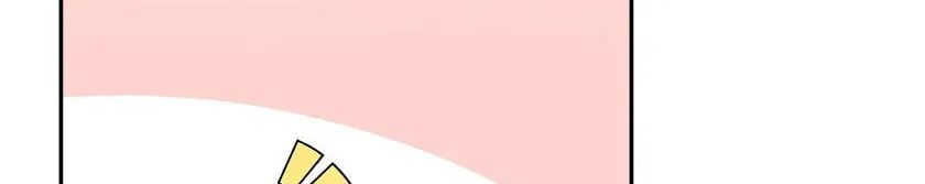 New Suitor for the Abandoned Wife Chapter 3 page 4 - 