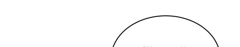 New Suitor for the Abandoned Wife Chapter 3 page 42 - 