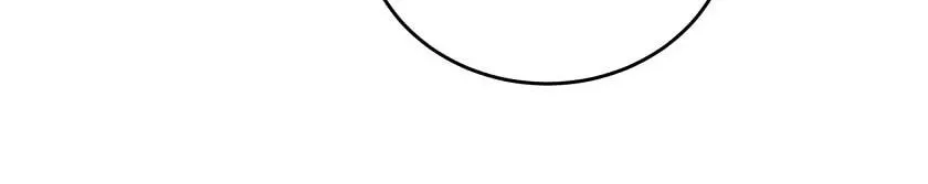 New Suitor for the Abandoned Wife Chapter 3 page 44 - 