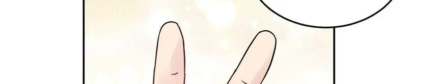 New Suitor for the Abandoned Wife Chapter 3 page 76 - 