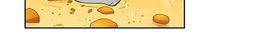 New Suitor for the Abandoned Wife Chapter 3 page 10 - 