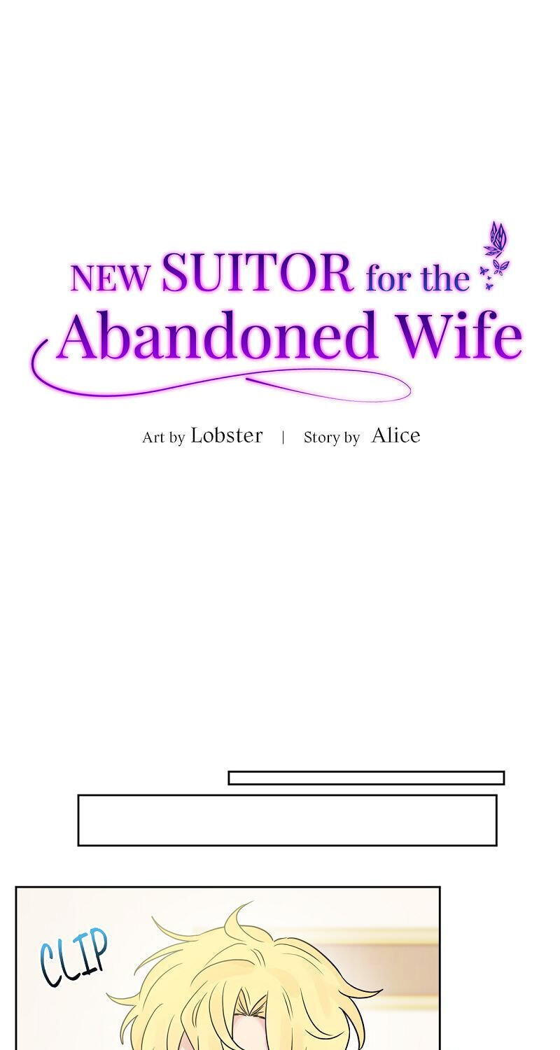 New Suitor for the Abandoned Wife Chapter 33 page 7 - 