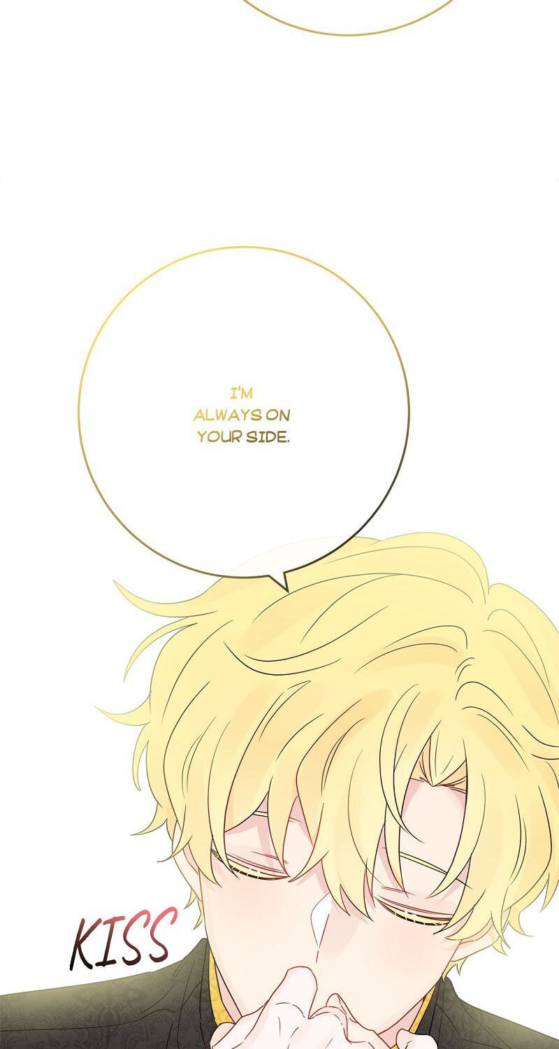 New Suitor for the Abandoned Wife Chapter 34 page 2 - 