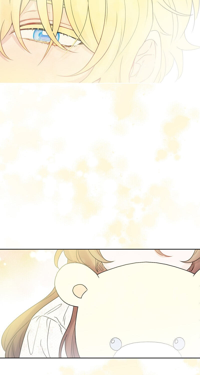 New Suitor for the Abandoned Wife Chapter 38 page 2 - 