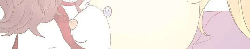 New Suitor for the Abandoned Wife Chapter 4 page 26 - 
