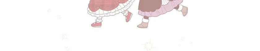 New Suitor for the Abandoned Wife Chapter 4 page 28 - 