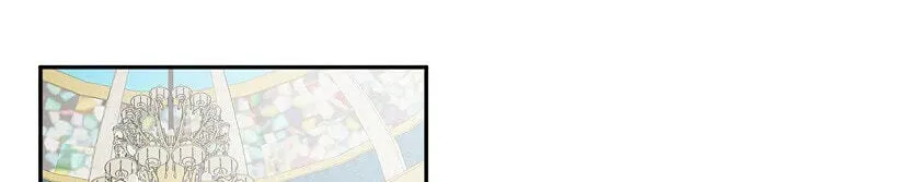 New Suitor for the Abandoned Wife Chapter 4 page 38 - 